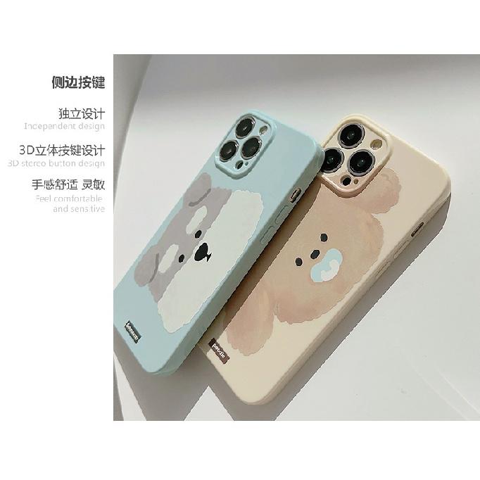Plush Oil Painting Puppy iPhone 17 Phone Case Apple 13 Pro Max Fun Cartoon 11 Silicone 16 Compatible 15
