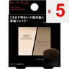 Kanebo Kate Kate 3D Create Nuance Powder EX-1 3,4 g Makijaż skóry Nanieś kolor rozświetlający na strefę T, pod oczy i brodę. 2. Dla szczegółów