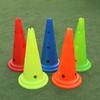 52cm Children's Multi-Cone Sports Training Markers for Football & Obstacles