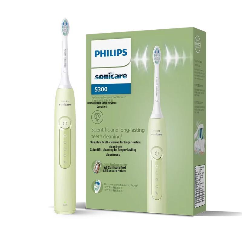 

Philips DiamondClean 3 Series Sonic Electric Toothbrush CN plug (adapter included)