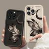 Art Oil Painting Butterfly Case for Xiaomi Redmi Note 12 13 11 Pro Plus 11S 10S 10 9 Pro Max Case For Redmi 14C 13C 12C Cover