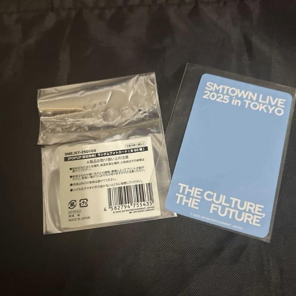 [USED] SMTOWN2025 6000 yen bonus trading card popup exclusive Eina