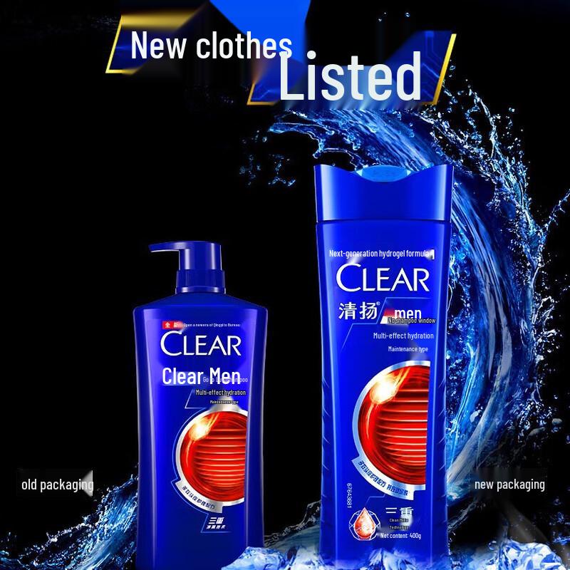 Clear Men Anti-Dandruff Hydrating Shampoo 200g