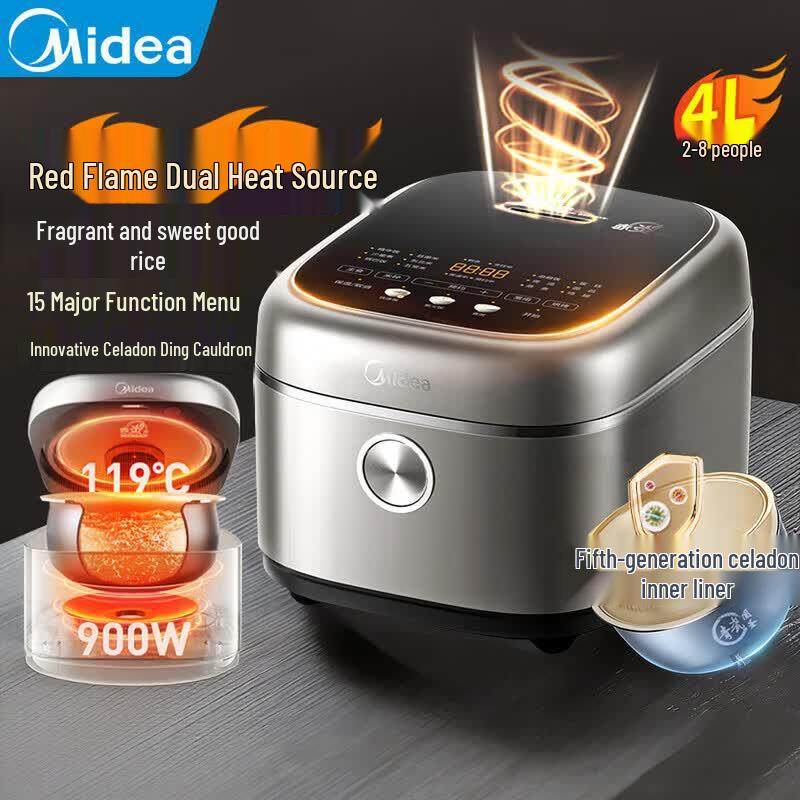 Midea 4L Smart Multi-Function Electric Rice Cooker CN plug (adapter included)