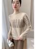 Women's High-End Cashmere Jacquard Sweater: Half-High Neck, Thick Knit, Loose Fit for Autumn/Winter.