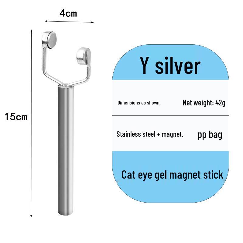 Multifunctional Cat Eye Magnet Nail Gel Tool - Y-Shaped, Cylindrical & Super Strong