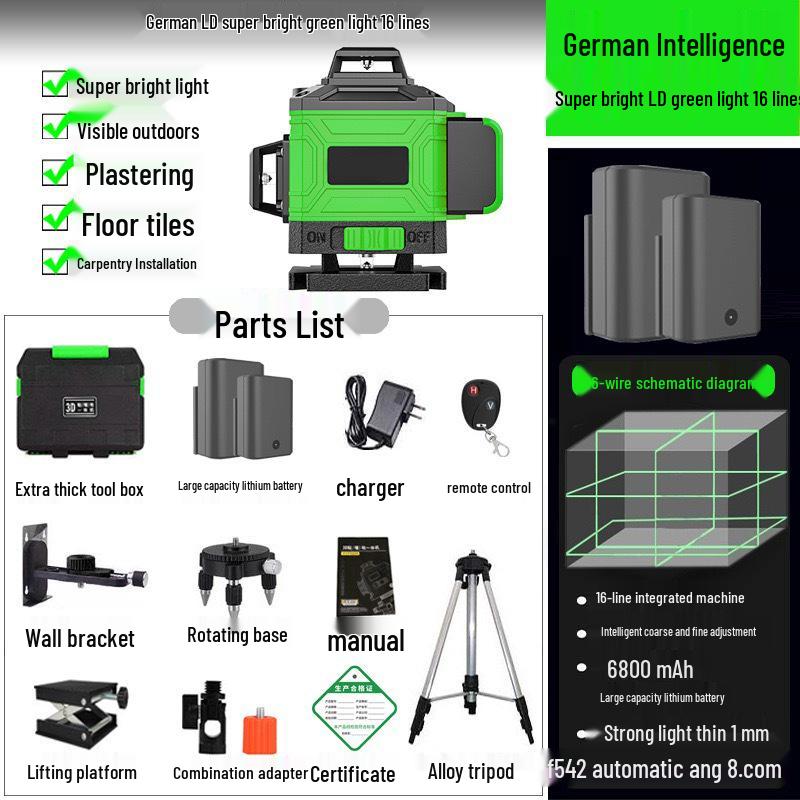 16-Line High-Precision Green Laser Leveling Instrument