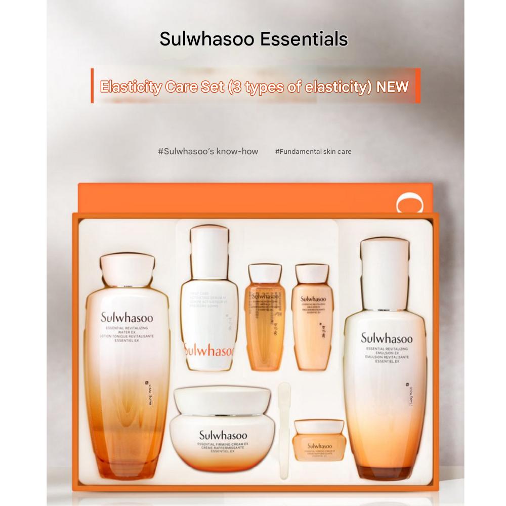 [Gift Set] Sulwhasoo Essentials Elasticity Care Set (3 elasticity) NEW All 7-pieces