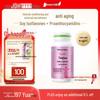 BYHEALTH Tinghao Soybean Isoflavone Capsules