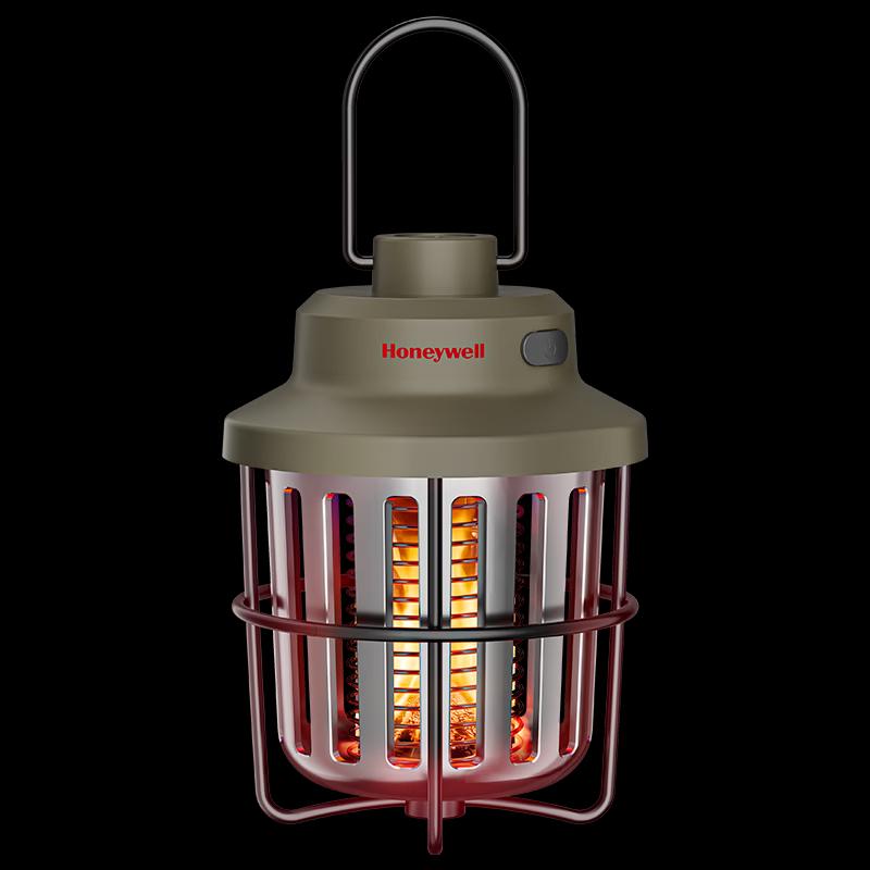 Honeywell Flame Effect Outdoor Mosquito & Fly Killer Lamp
