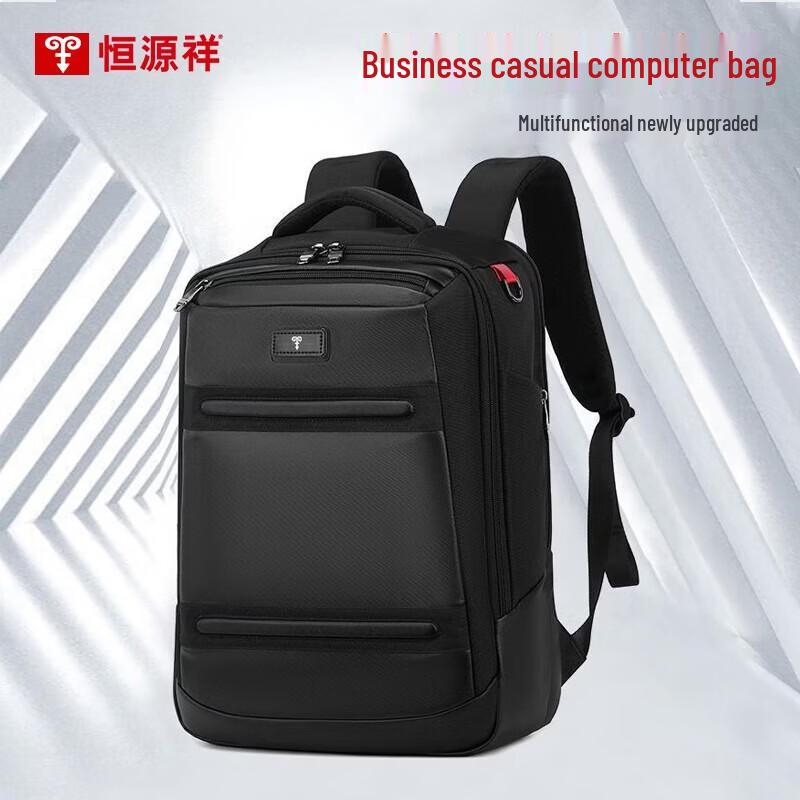Hengyuanxiang HYX3567 Business Backpack