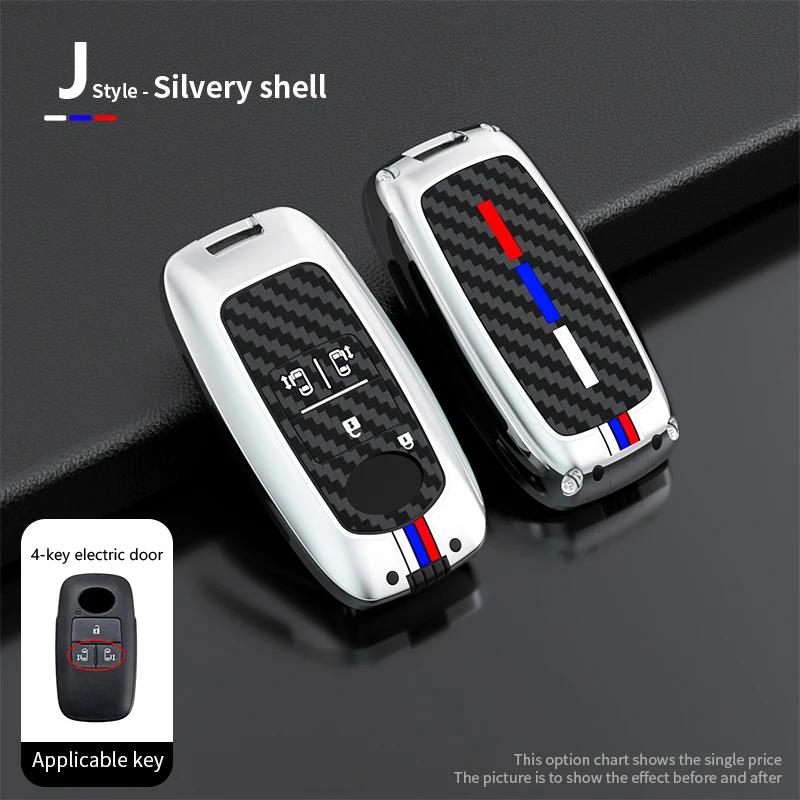 ADG1 2 3 4 5 Buttons Alloy Car Key Cover Case Shell For Daihatsu Rocky Tanto LA650S For Toyota RAIZE AUTO Key Chain Car Accessories