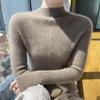 Women's Slim-Fit Wool Sweater - Autumn/Winter, Versatile Cashmere Knit, Half-High Collar