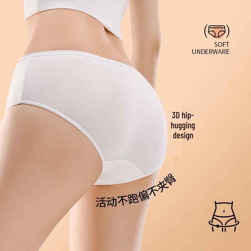 OEING Women's Disposable Travel Underwear (20 Count)