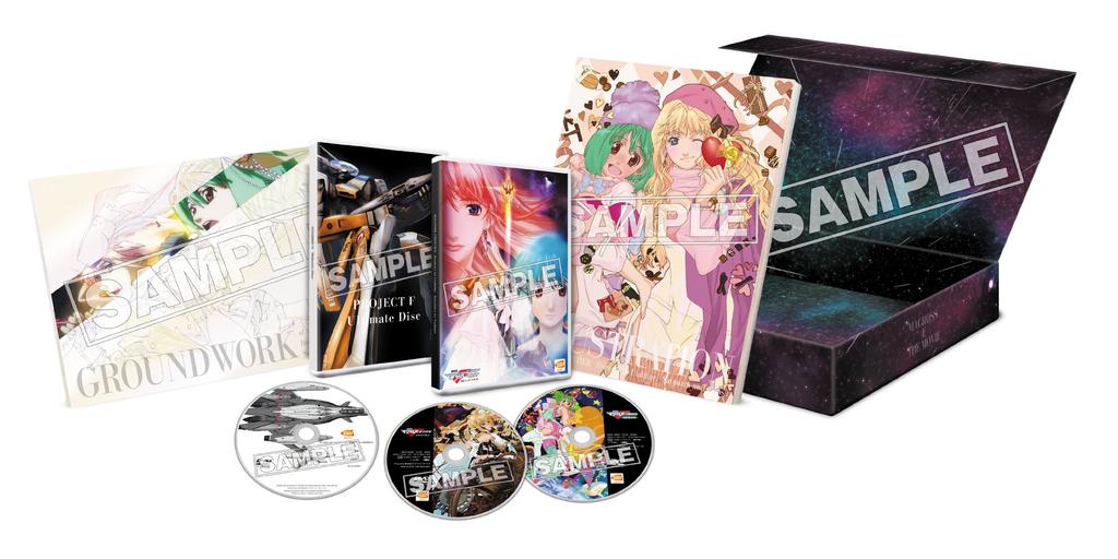 Macross F 30th Movie B BOX d-Shudista (Limited Edition) [DVD]