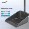 Ancellway Industrial Dustpan with Wooden Handle and Scraper