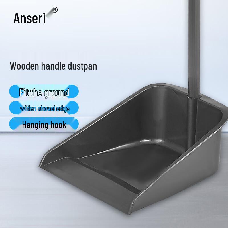 Ancellway Industrial Dustpan with Wooden Handle and Scraper