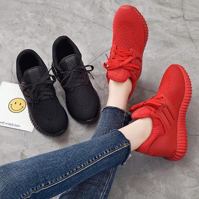 2024 Spring Women's Height-Enhancing Coconut Shoes - Casual Korean Style, Couple's Flying Woven Sneakers