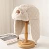 Winter Lei Feng Hat Women's Windproof and Cold-proof Fleece Ear Protector Northeast Hat Thickened Outdoor Cycling Hat New