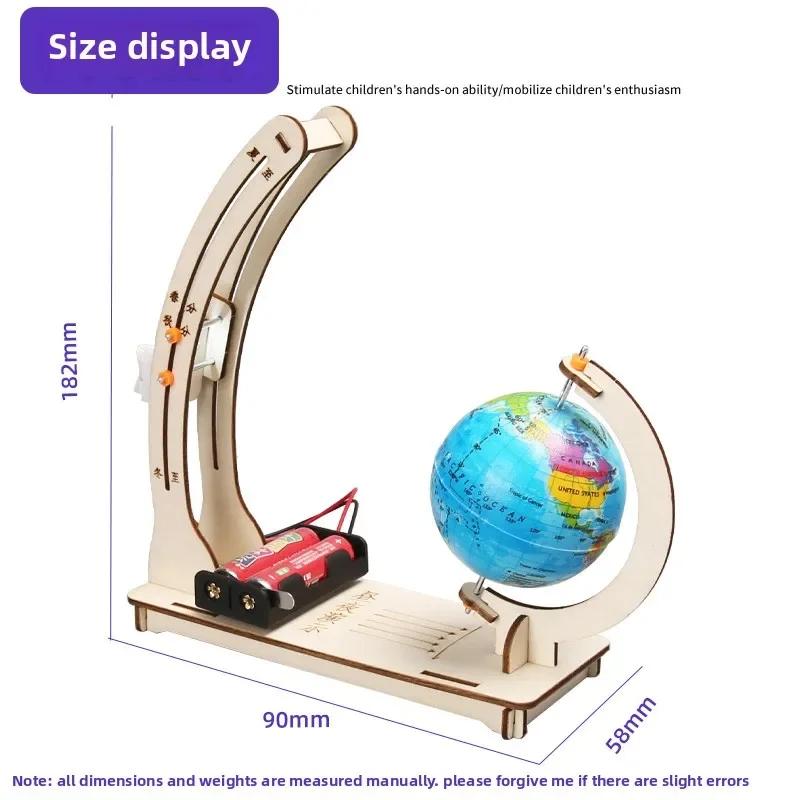 Non-Toxic Kids Science Toys Day Night Alternation Globe Funny Teaching Aids Educational Toys Diy Technological Physics Learning Kit Toys