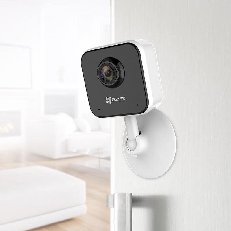 EZVIZ Innen-Schwenk-Neige-Smart-Kamera (CN-Version)