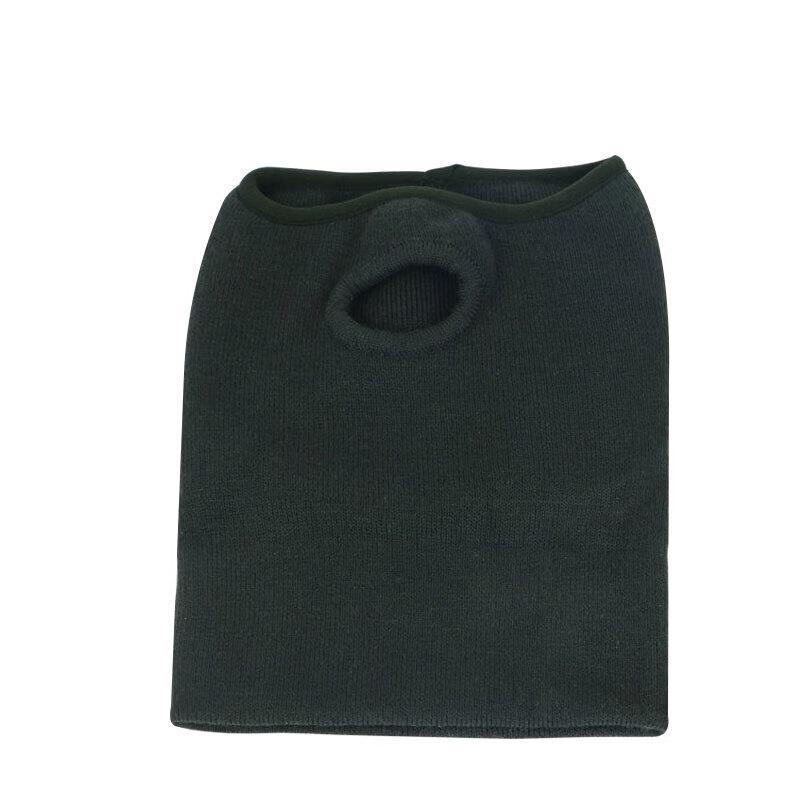 Thermal Windproof Balaclava
