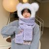 Winter New Plush Hat Bear Ears Thickened Scarf Gloves Integrated Three-piece Set Women's Cycling Thermal Hat