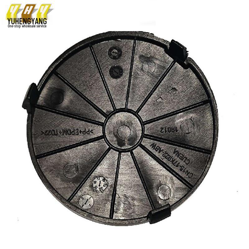 Rear Bumper Tow Hook Cover Plate for Wing Bo Model CN1517K922AB5ZCT