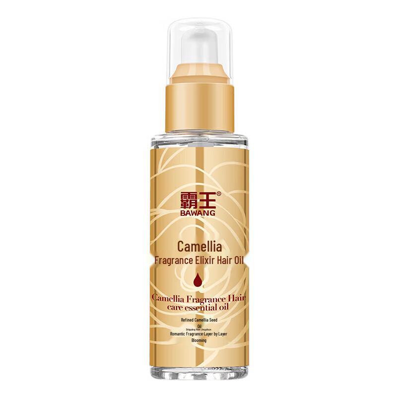 

Bawang Camellia Revitalizing Hair Oil
