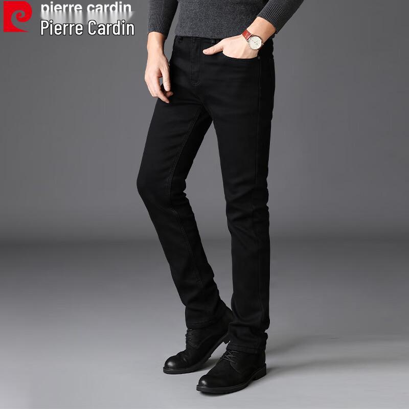 Pierre Cardin Men's Straight-Leg Jeans