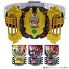 Kamen Rider Gatchard Transformation Belt DX Legend Driver [Bandai]