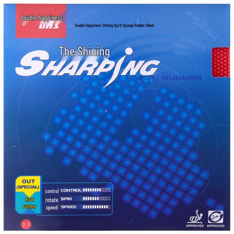 Double Happiness Lightning Raw Rubber Table Tennis Rubber