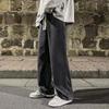Streetwear Quattro Stagioni Jeans Larghi Uomo Stile Coreano Moda Larghi Dritti Gamba Larga Pantaloni Abbigliamento Marca Uomo Nero Azzurro Chiaro