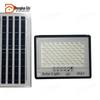 Deng Keshi Starry Sky Solar LED Floodlight 200W