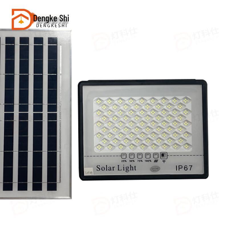 Deng Keshi Starry Sky Solar LED Floodlight 200W
