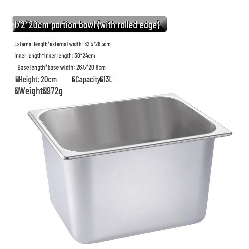 

Aokewen Eco-Friendly Rice Husk 1/2 Size Buffet Serving Pan with Lid