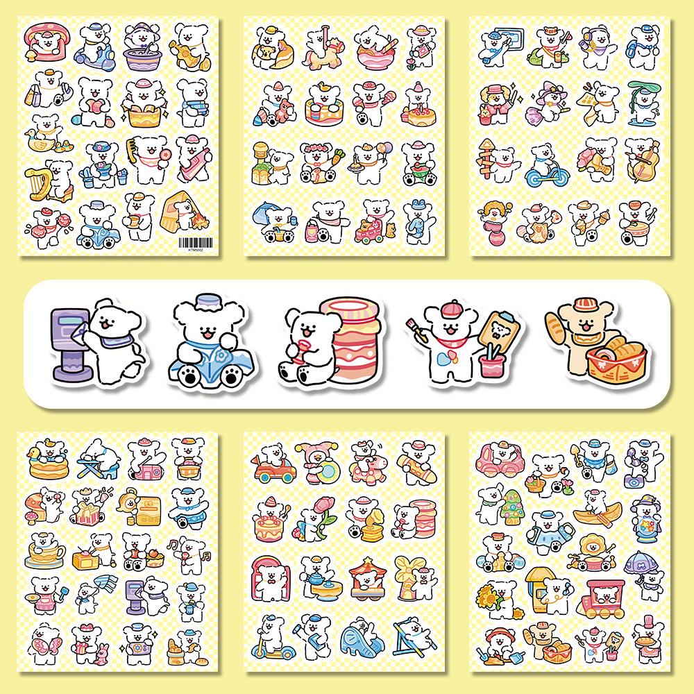 103 Cute Dog Line Drawing Stickers: Cartoon Puppy Decorations for Notebook, DIY Cards, Luggage Box Decals