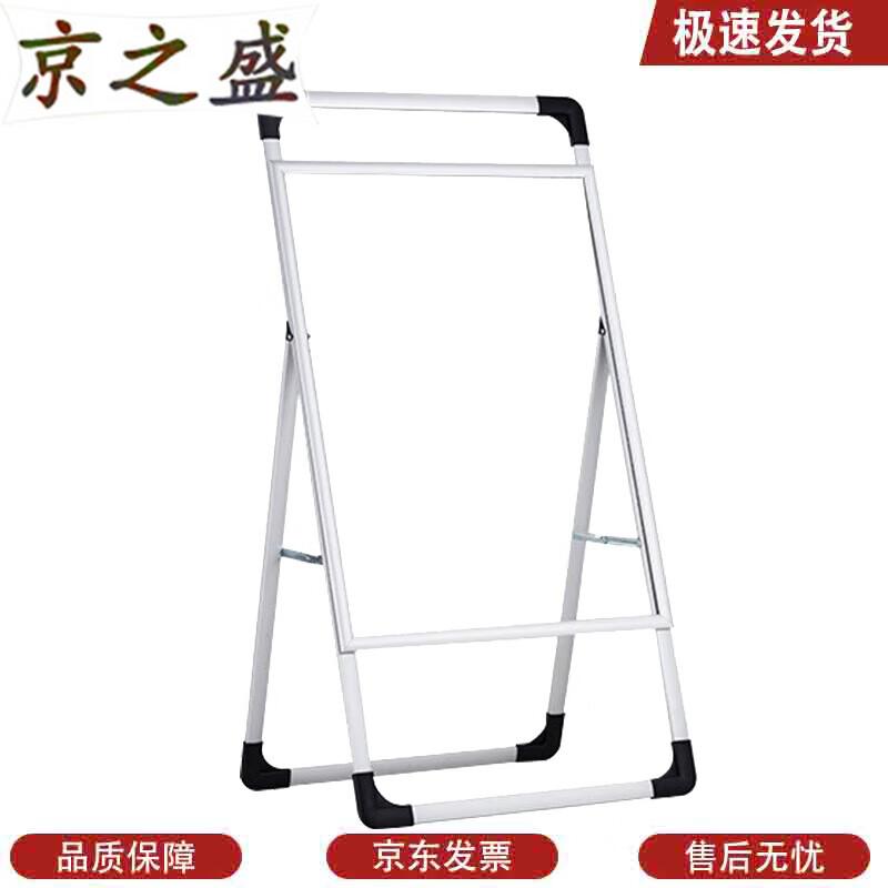 Jingzhisheng Portable A-Frame Poster Display Stand