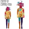 Halloween magic number circus cos Pamney clown onesie children's day stage costume