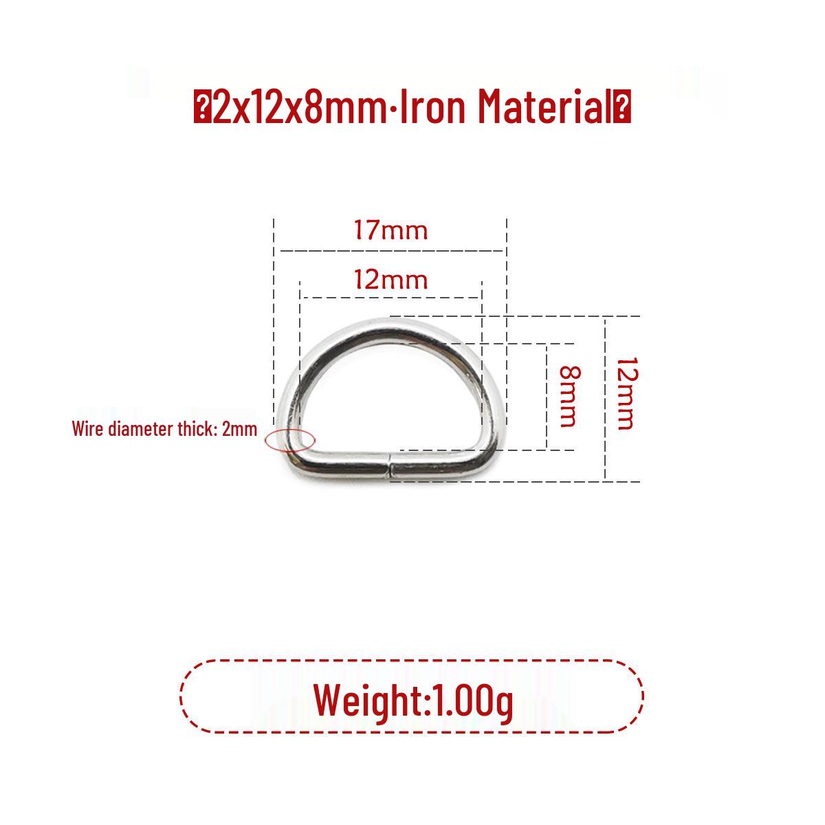 

Железная серебристая D-образная пряжка для аксессуаров для сумок и рюкзаков Sewn D-Ring Buckle