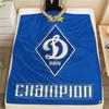 FC Dynamo Kiew Print Flanelldecke, Hohe Qualität, Bequem für alle Jahreszeiten, Heimdekoration, Wärme und Komfort