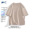 Men's Quick-Dry Colorblock T-Shirt
