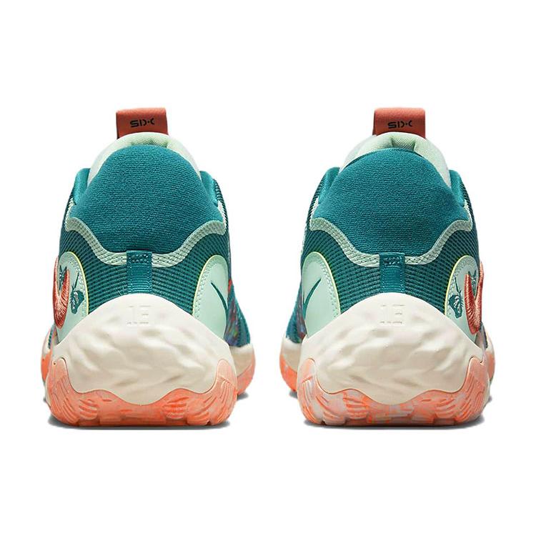 New Nike Pg 6 Ep 'All Star Weekend' DH8445-900