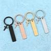Engraved Metal Keychain with UV Laser Print - Festival Gift