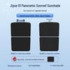Ji Yue 23 Model 01 Sunroof Ice Crystal Sunshade - Heat Insulation, Sun Protection, Privacy Blocker