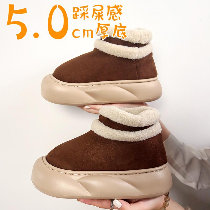 Fashion 2024 Women's Thick-soled Warm Snow Boots Winter  Fashion Flat-soled Round Toe Cute Thick-soled Women's Boots Casual Botas Mujer