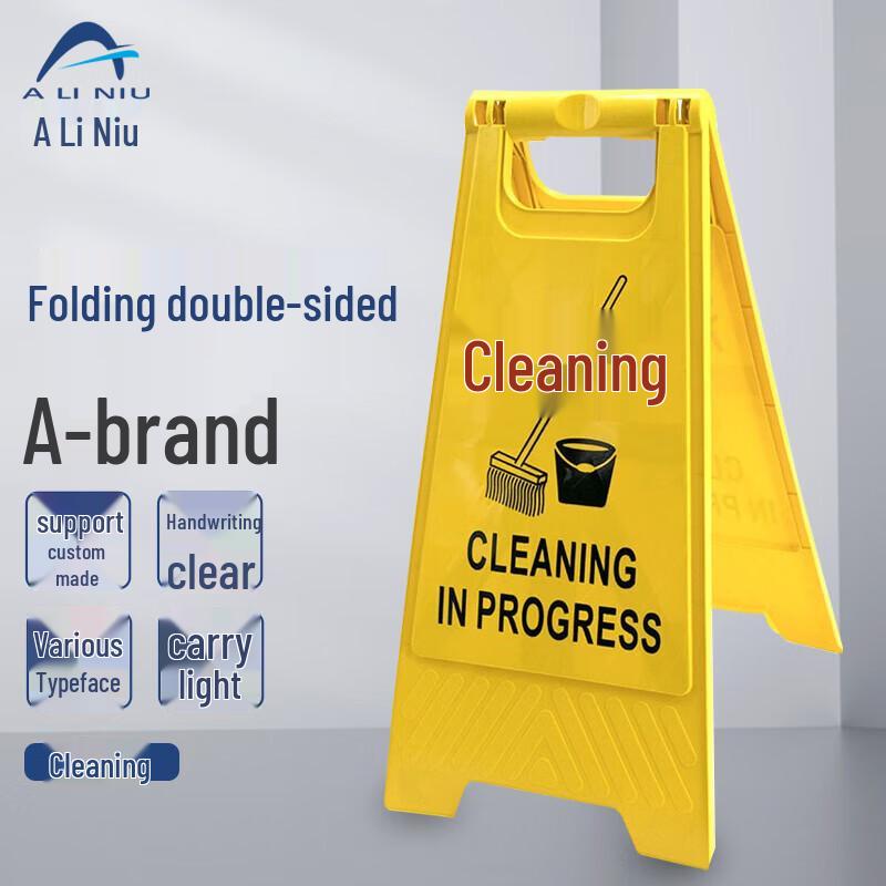Foldable Plastic A-Frame Warning Sign