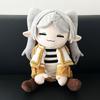 75cm Frieren Plush At The Funeral Elf Frieren Plush Cotton Stuffed Doll Kawaii Figures Anime Peripheral Home Decoration Crafts