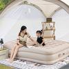 ZISIZ Inflatable Camping Sleeping Mat
