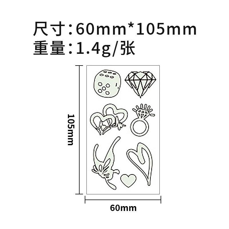 Luminous tattoo stickers for electronic music festivals, suitable for men and women at bars, nightclubs, parties, and music festivals